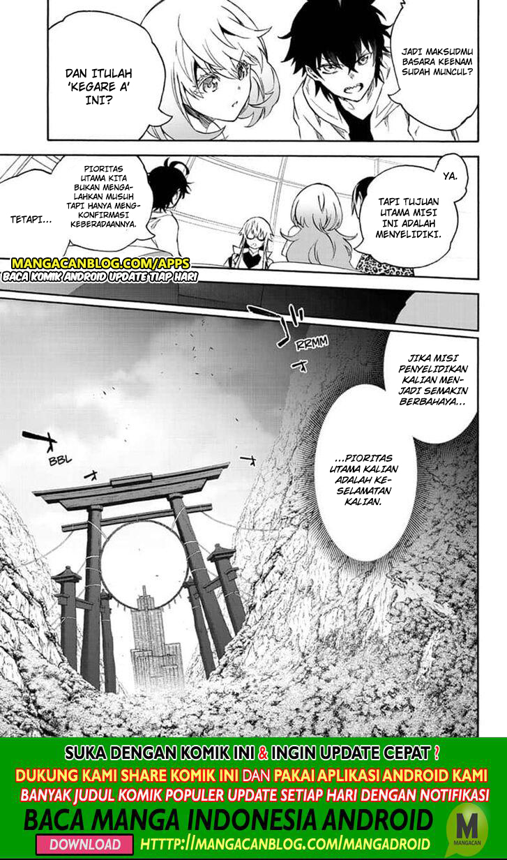 Sousei no Onmyouji