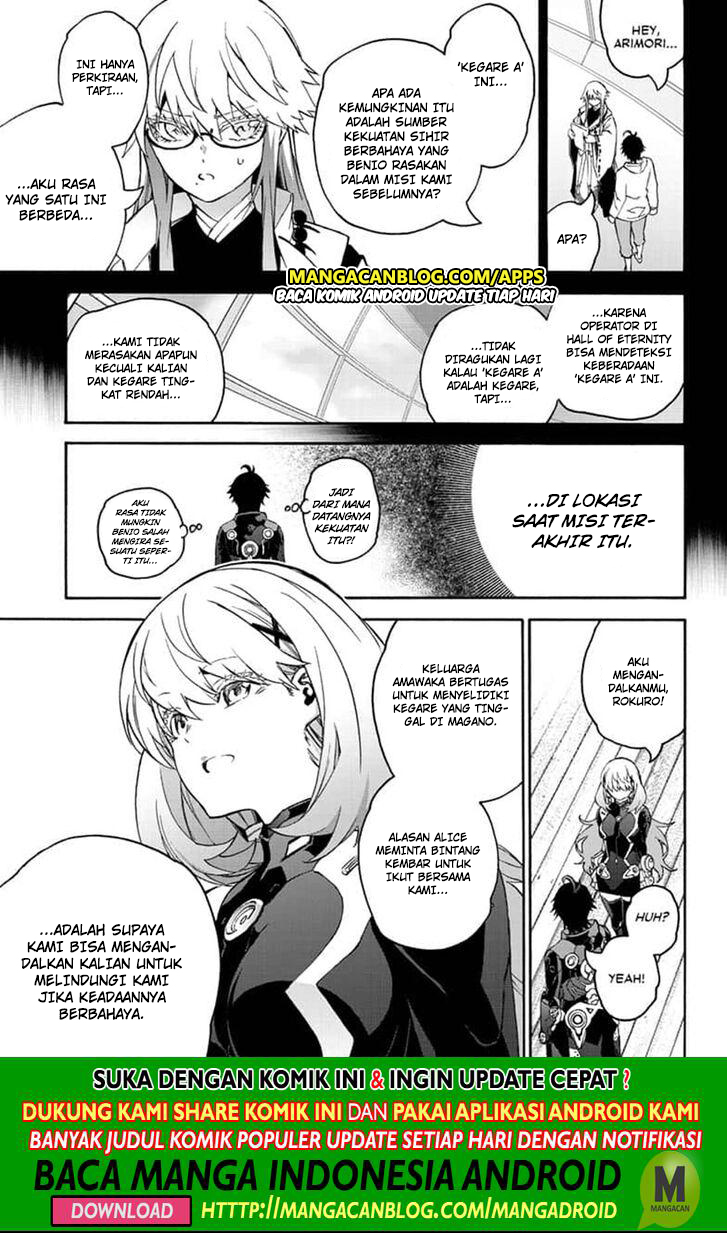 Sousei no Onmyouji