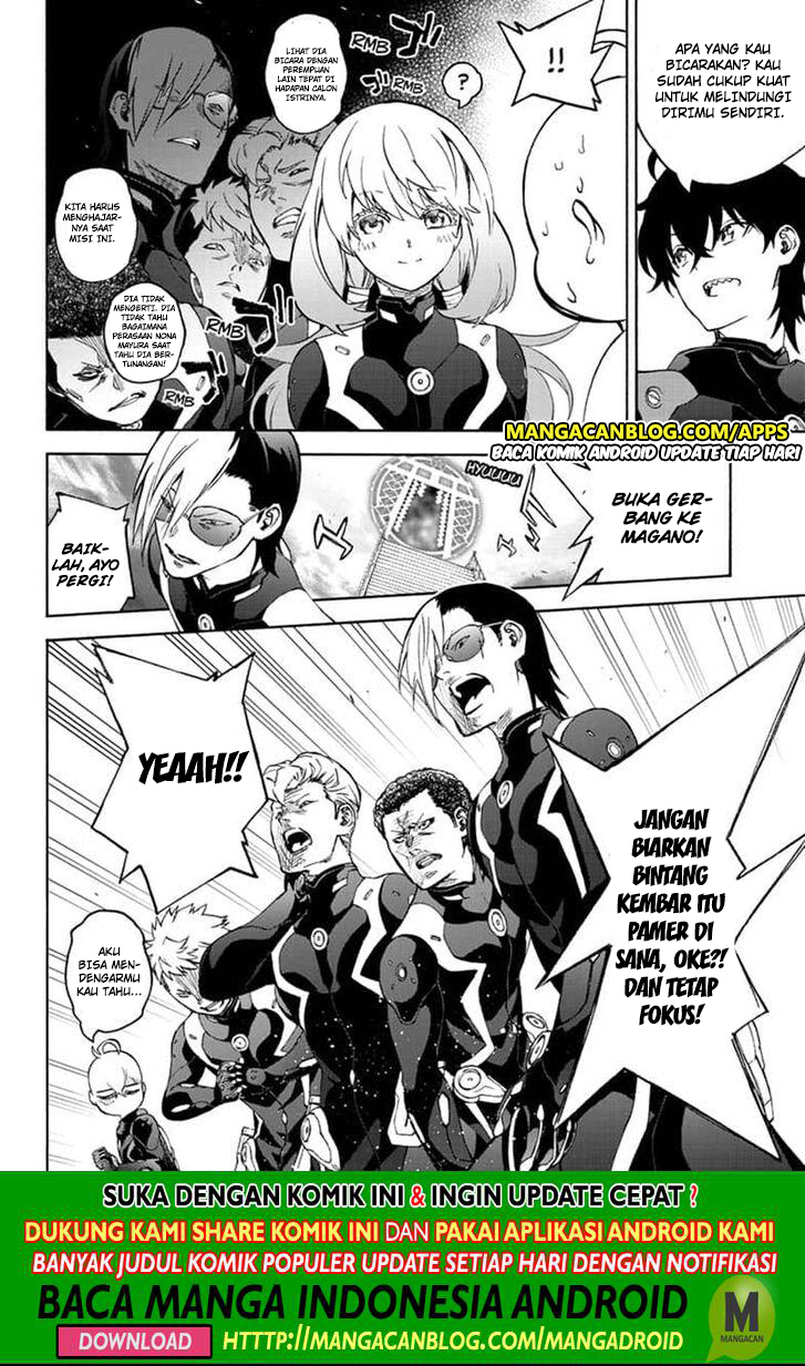 Sousei no Onmyouji