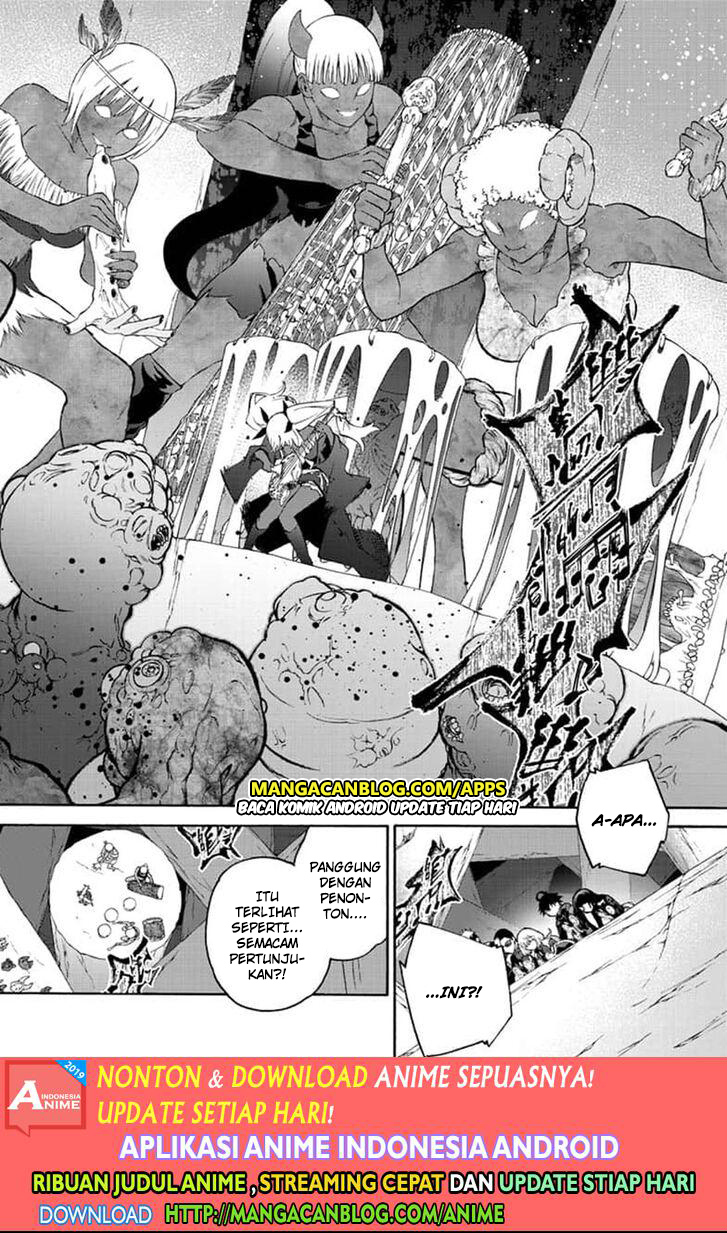 Sousei no Onmyouji
