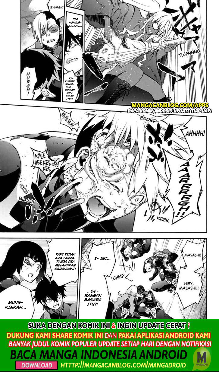Sousei no Onmyouji