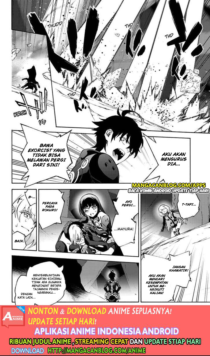 Sousei no Onmyouji