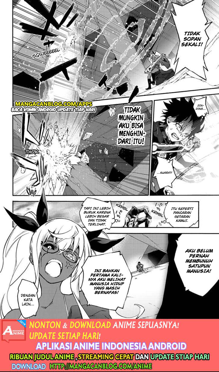Sousei no Onmyouji