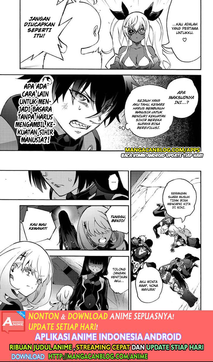 Sousei no Onmyouji