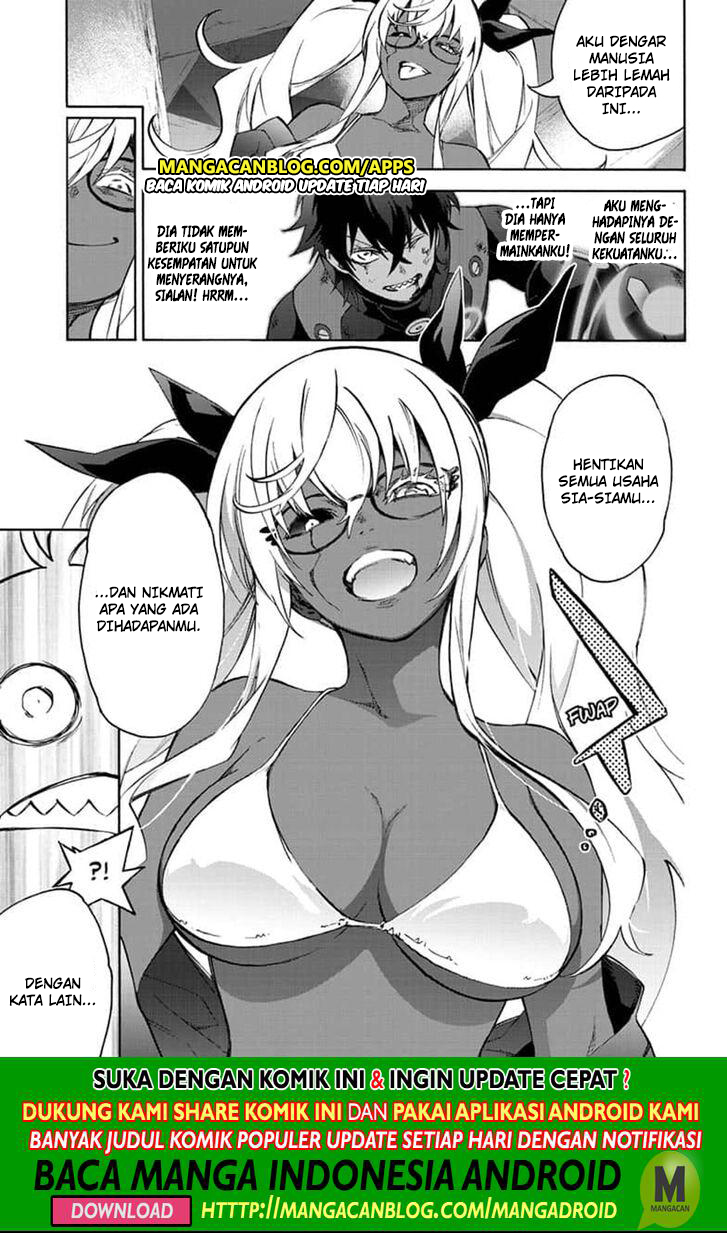 Sousei no Onmyouji