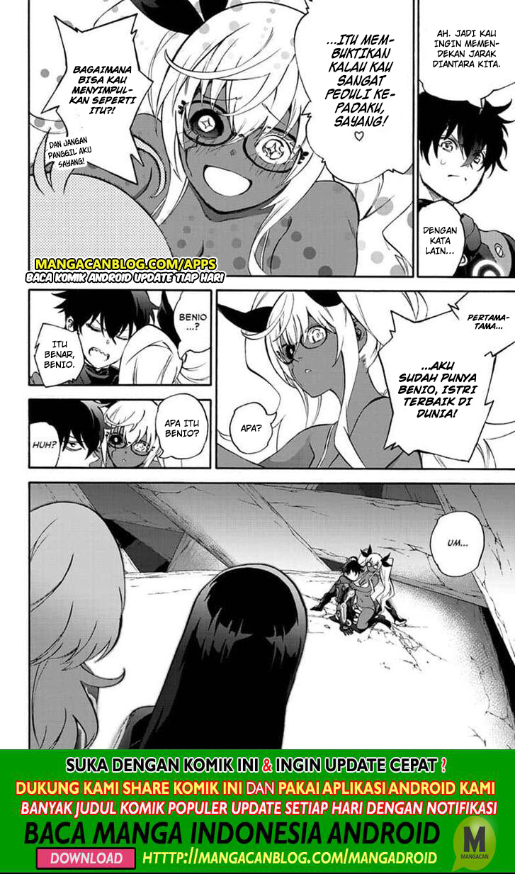 Sousei no Onmyouji