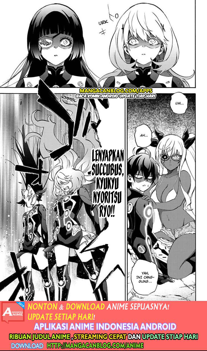 Sousei no Onmyouji