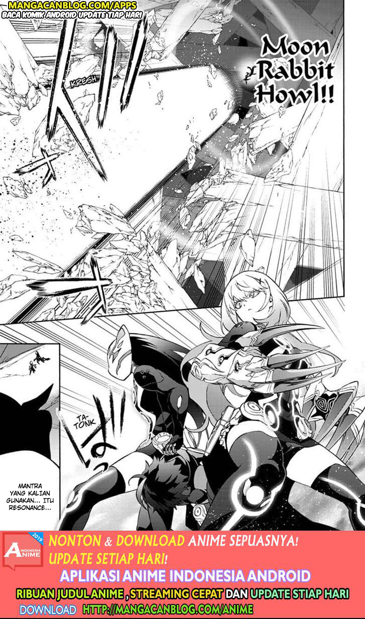 Sousei no Onmyouji