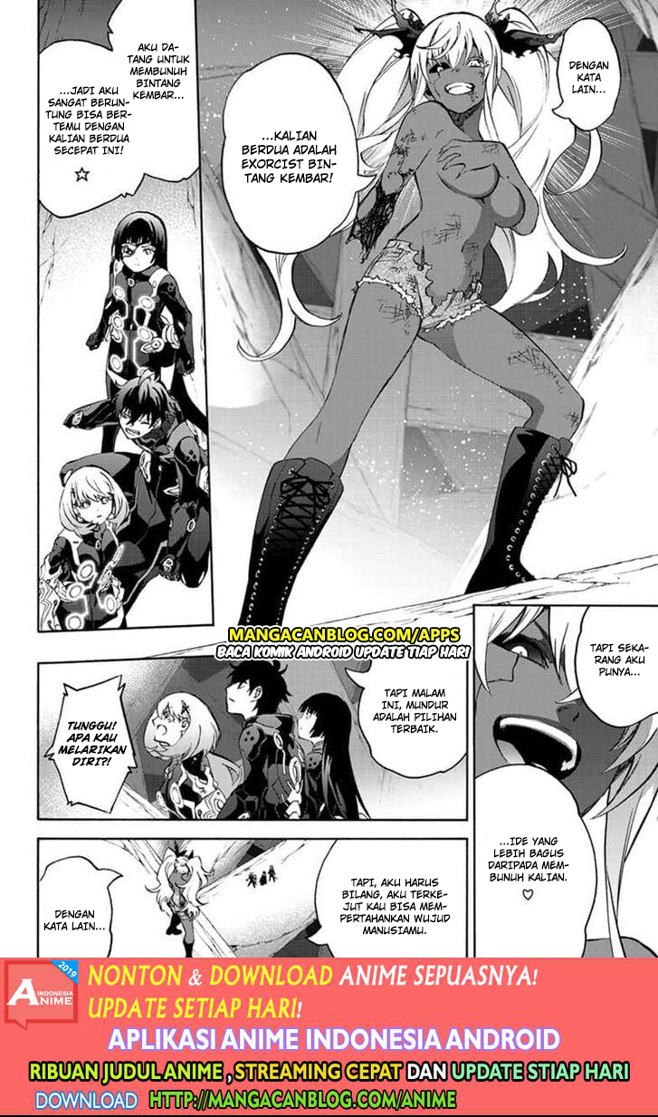 Sousei no Onmyouji