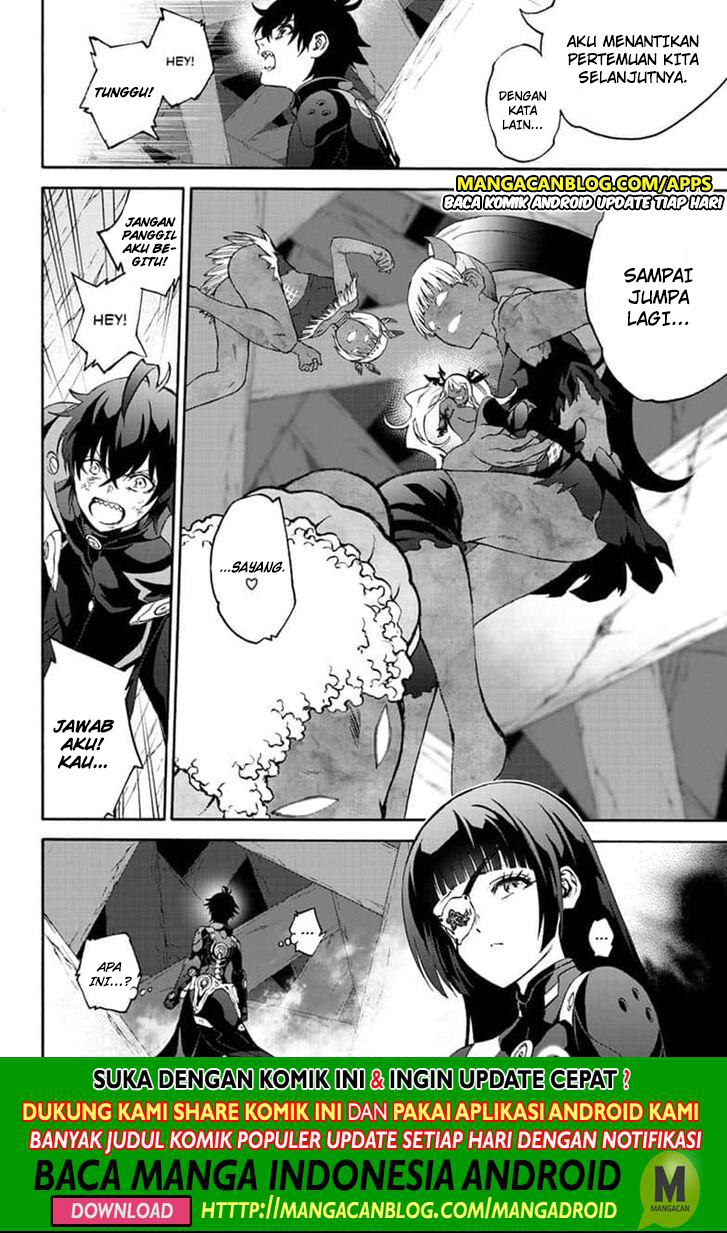 Sousei no Onmyouji