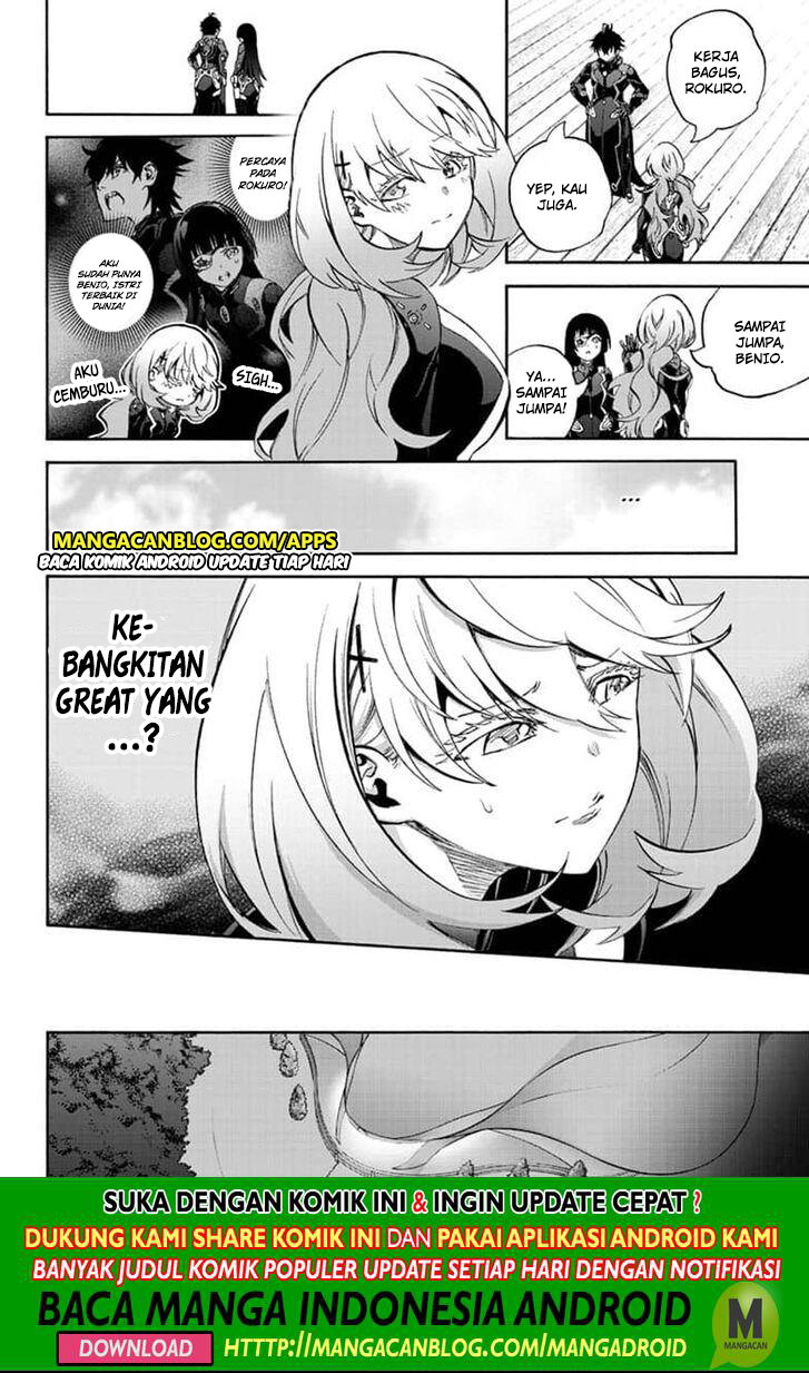 Sousei no Onmyouji