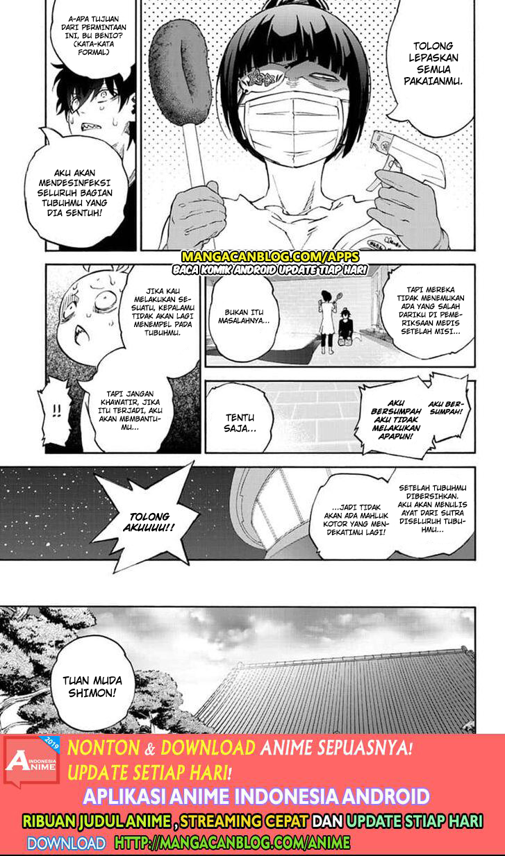 Sousei no Onmyouji