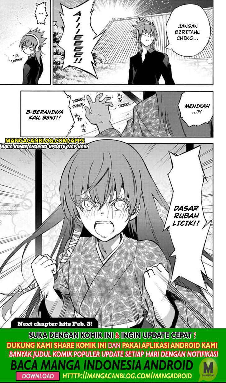 Sousei no Onmyouji