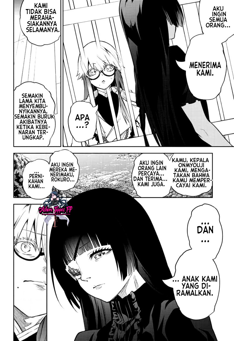 Sousei no Onmyouji