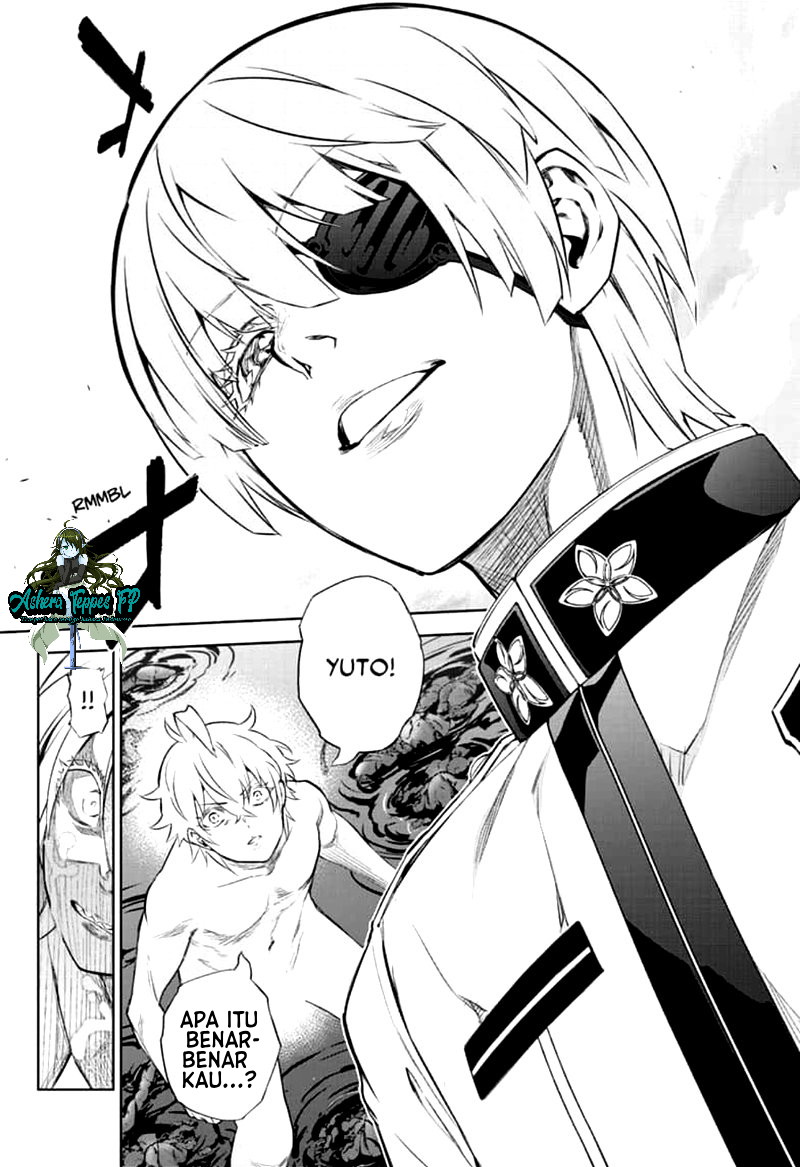 Sousei no Onmyouji