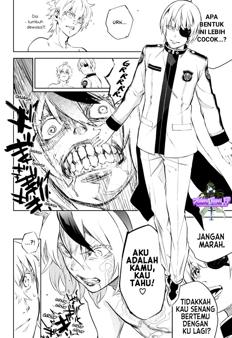 Sousei no Onmyouji