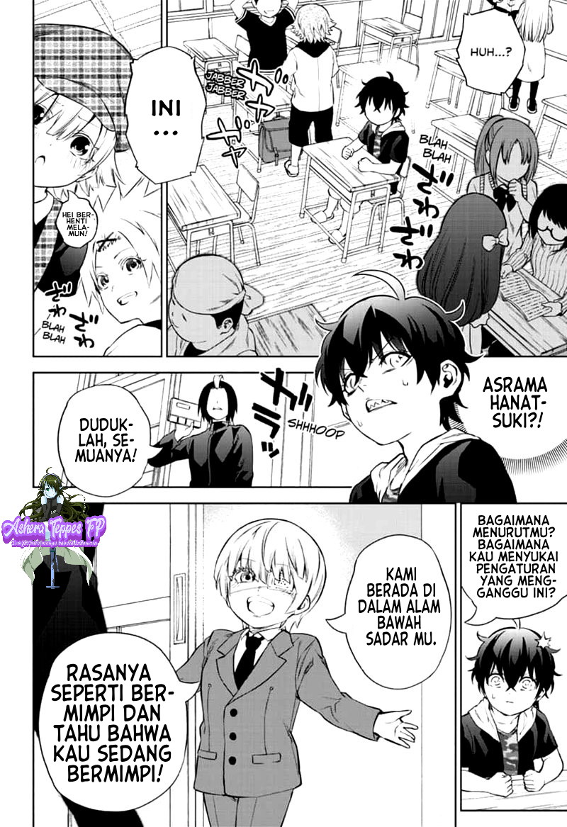 Sousei no Onmyouji