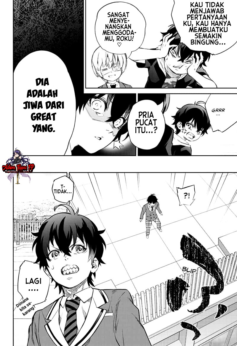 Sousei no Onmyouji