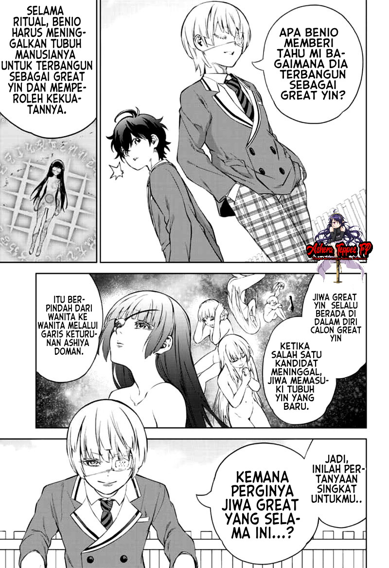 Sousei no Onmyouji