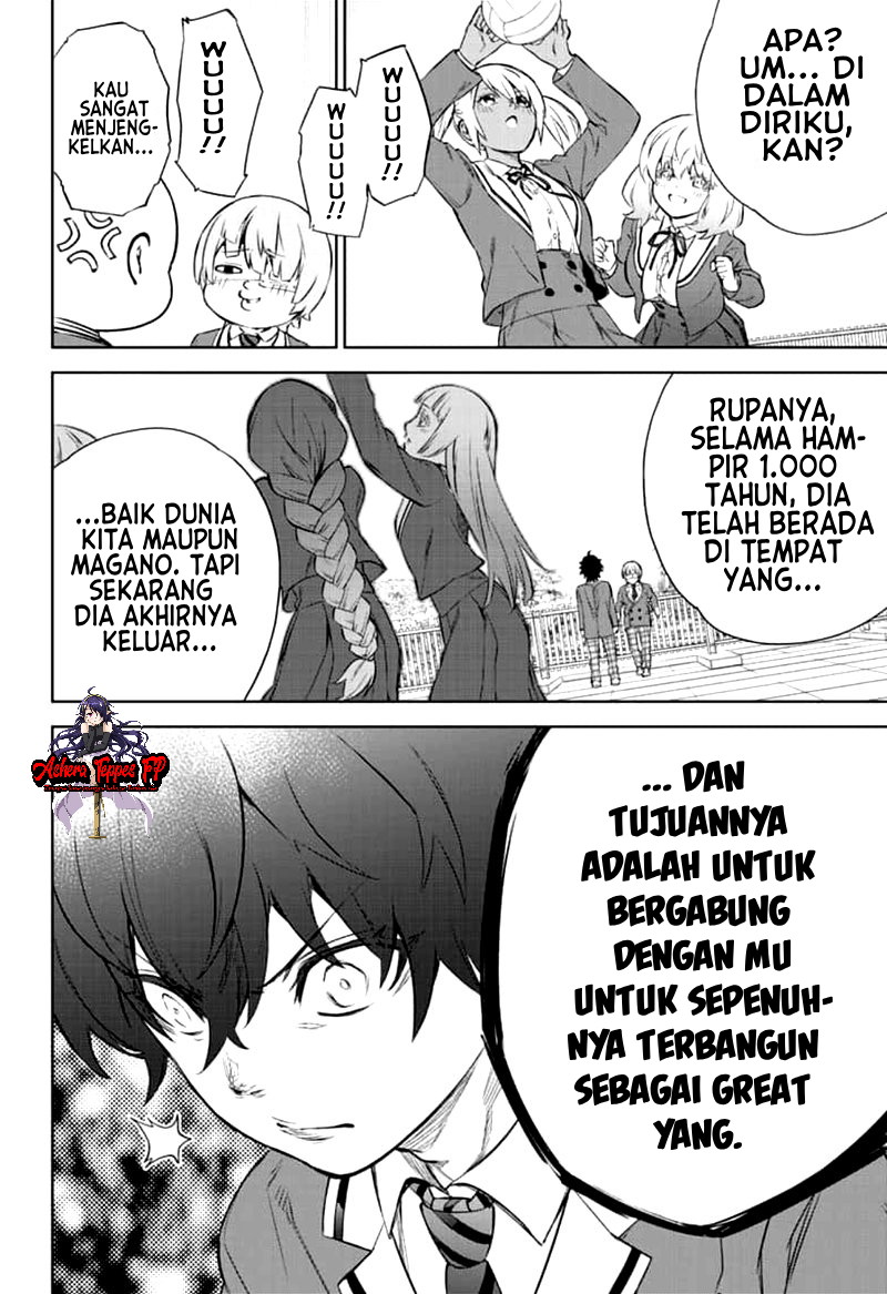 Sousei no Onmyouji