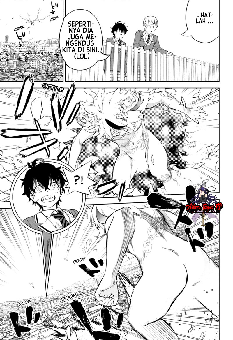 Sousei no Onmyouji