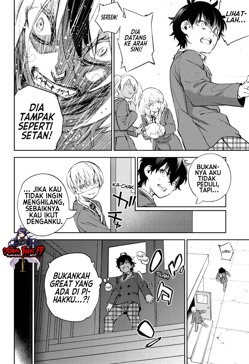 Sousei no Onmyouji
