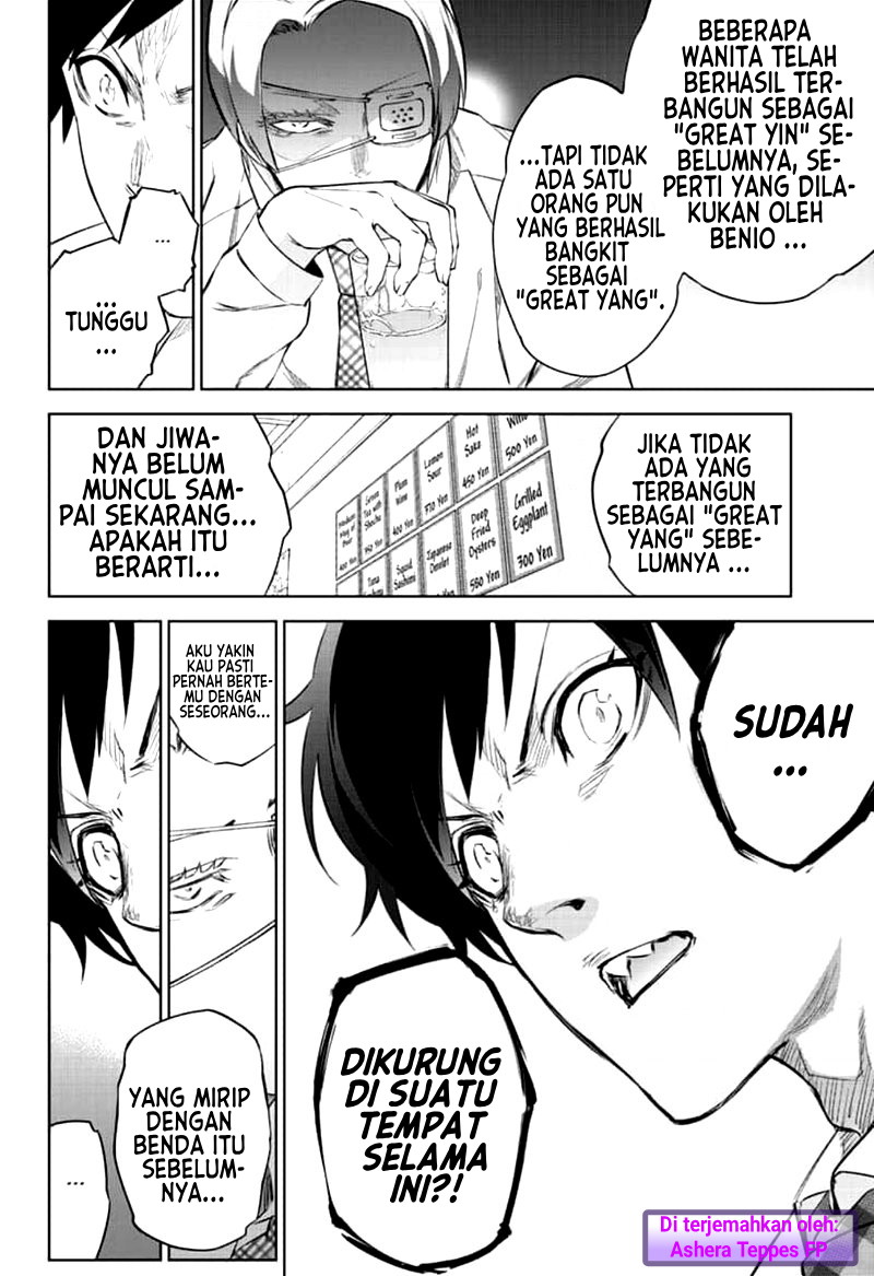 Sousei no Onmyouji