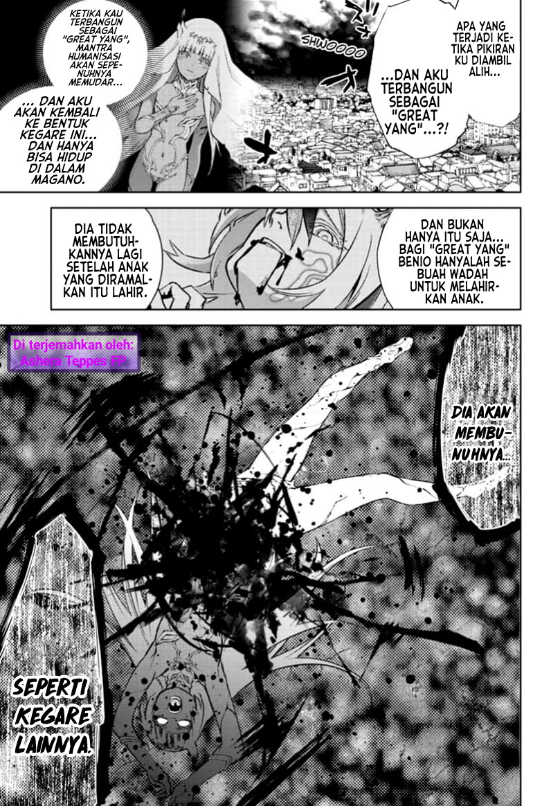 Sousei no Onmyouji