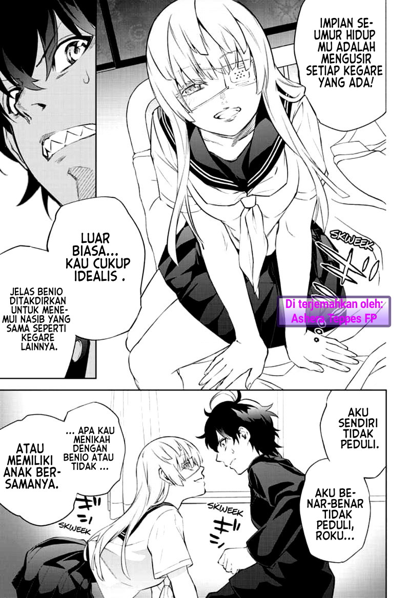 Sousei no Onmyouji