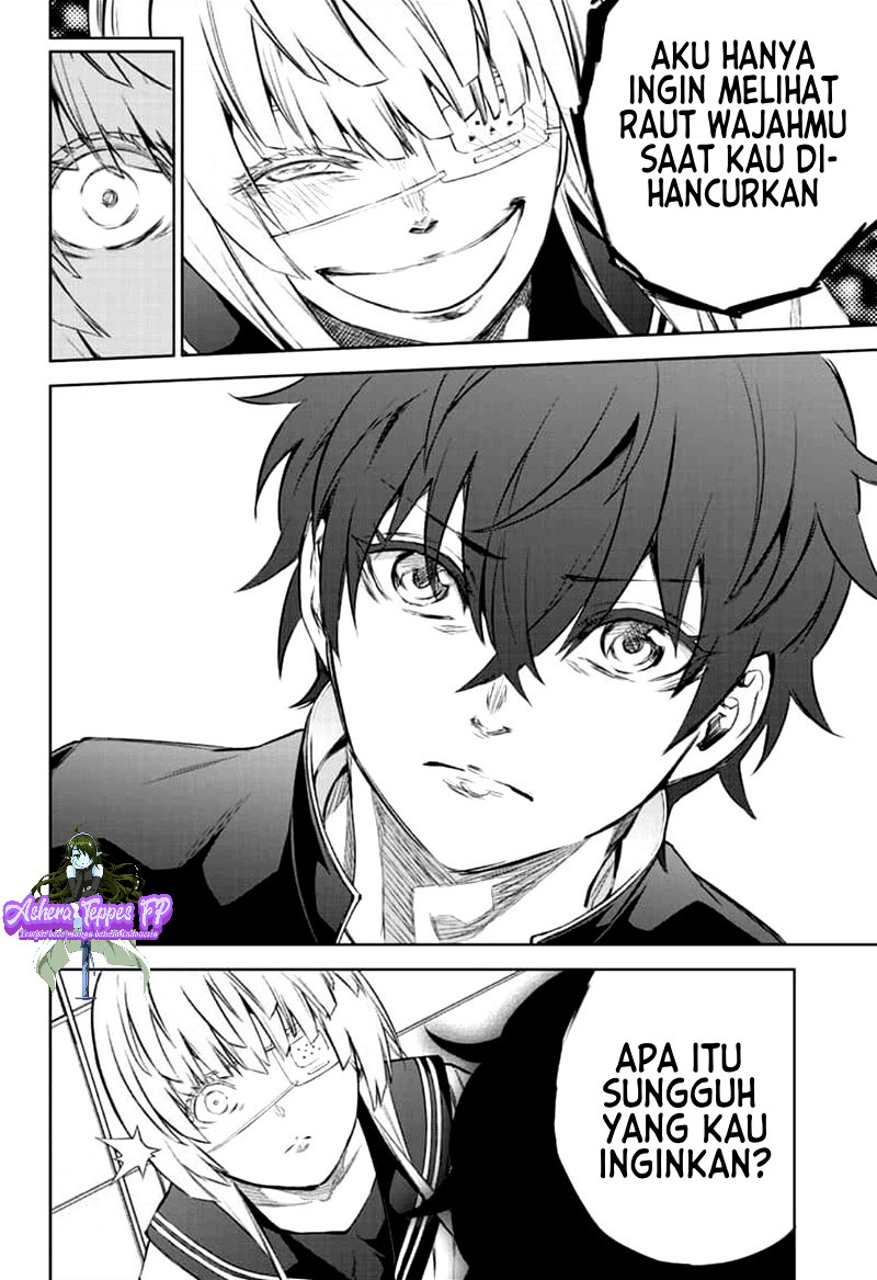 Sousei no Onmyouji