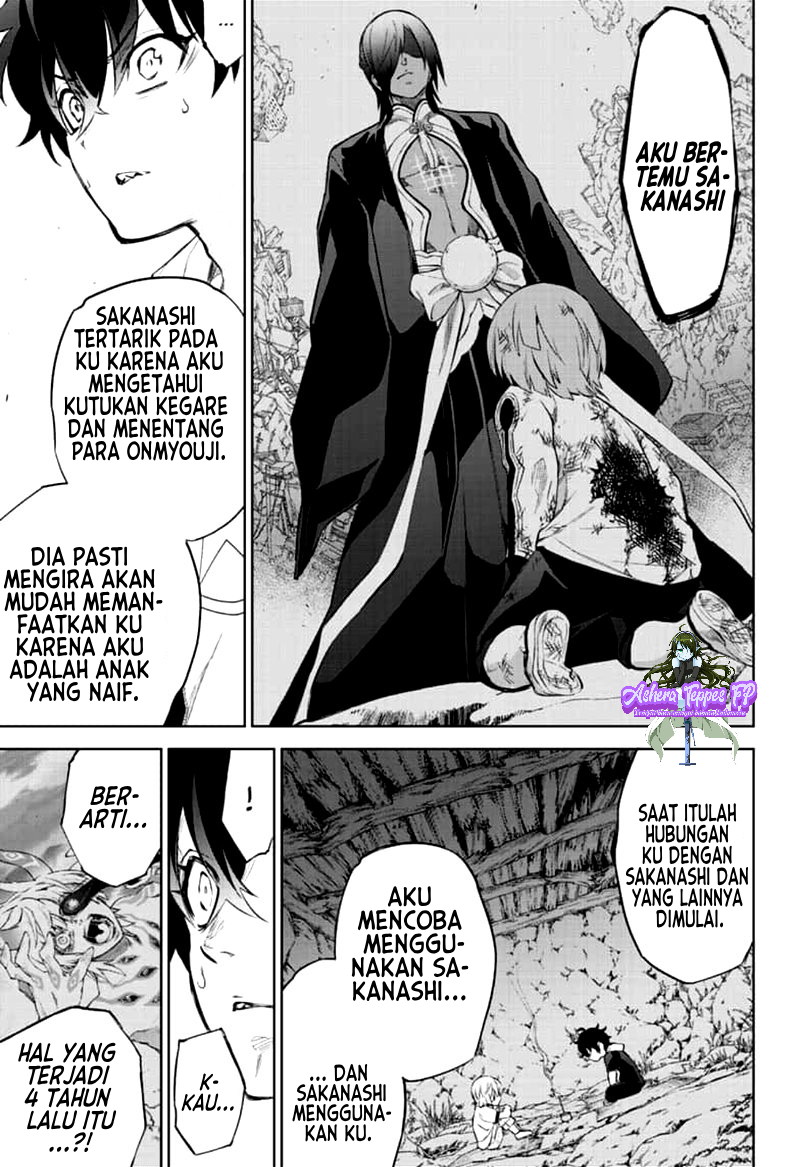 Sousei no Onmyouji