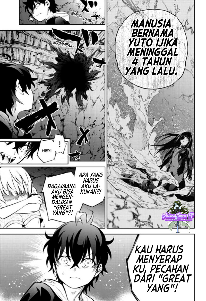 Sousei no Onmyouji
