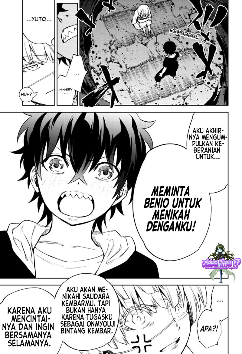 Sousei no Onmyouji