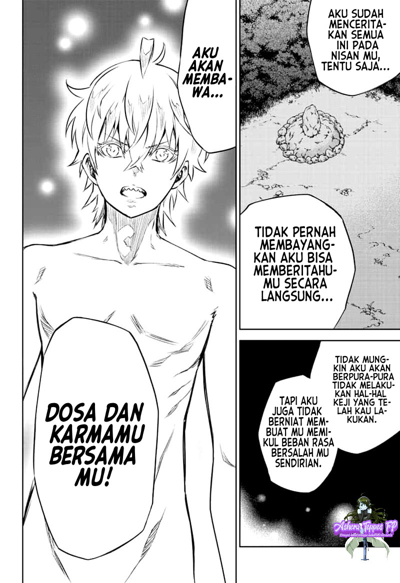 Sousei no Onmyouji