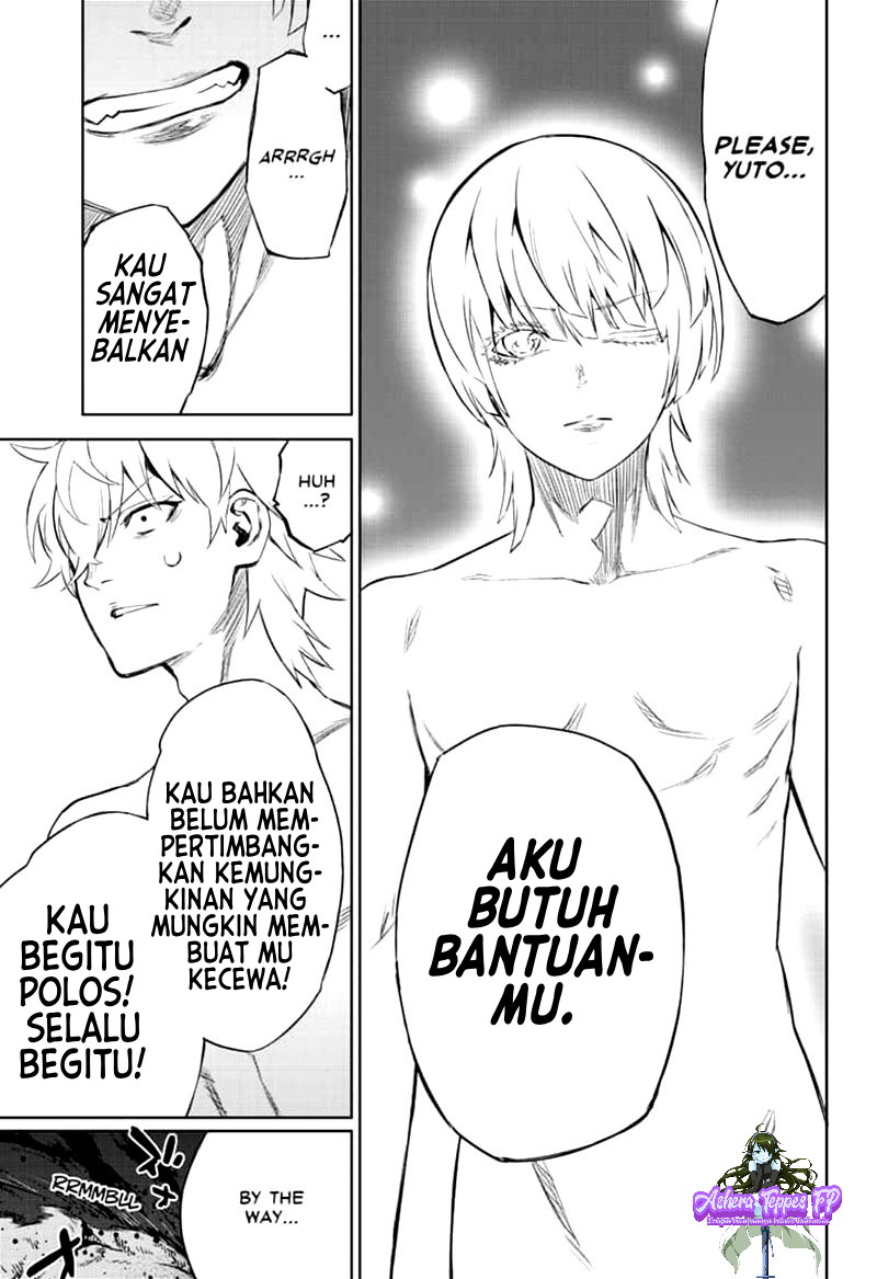 Sousei no Onmyouji