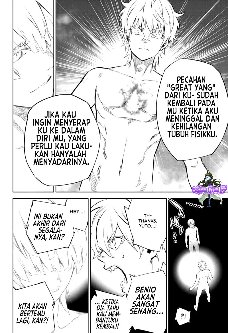 Sousei no Onmyouji