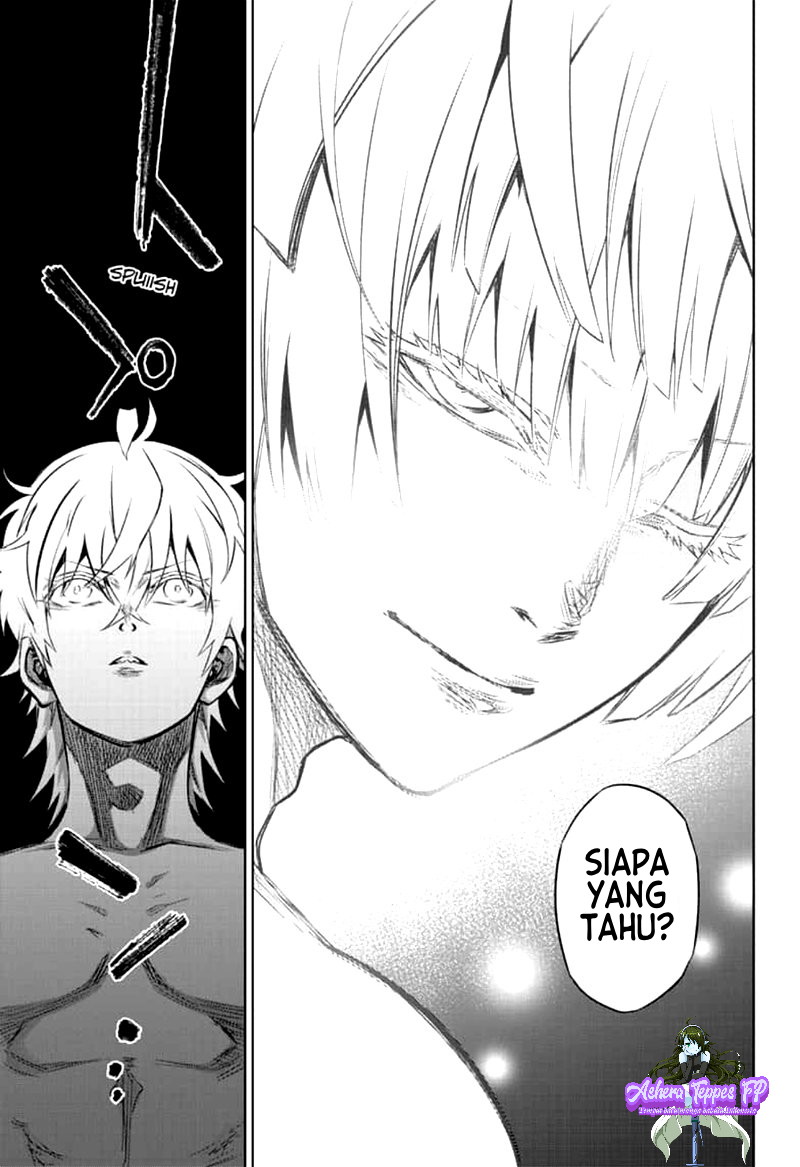 Sousei no Onmyouji