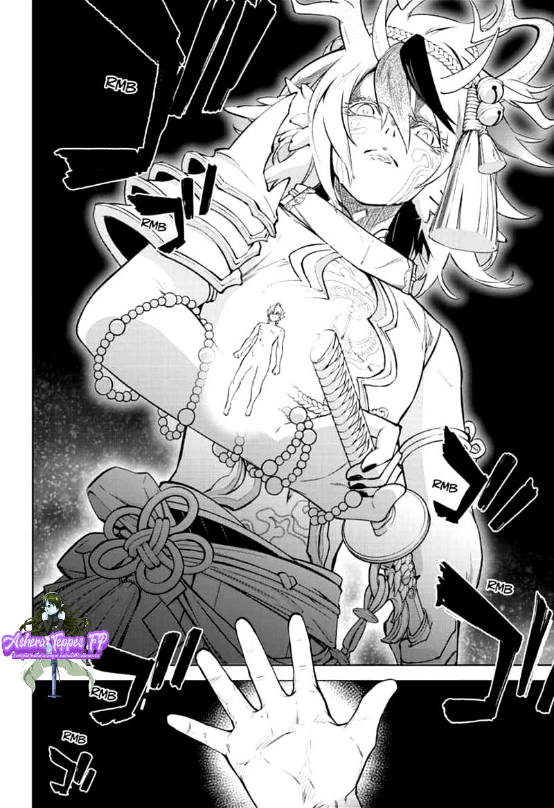 Sousei no Onmyouji