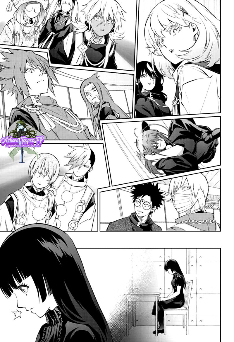 Sousei no Onmyouji