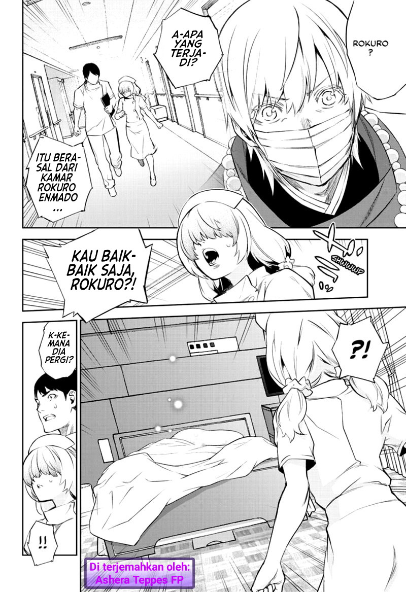 Sousei no Onmyouji