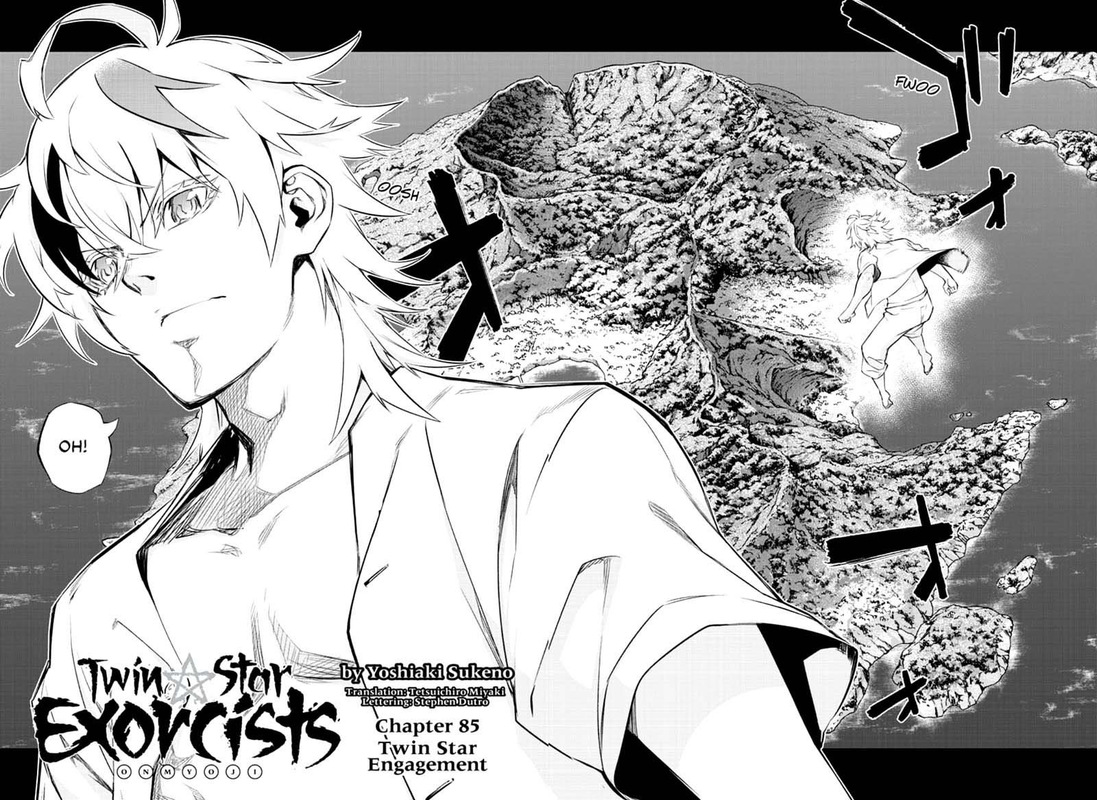 Sousei no Onmyouji