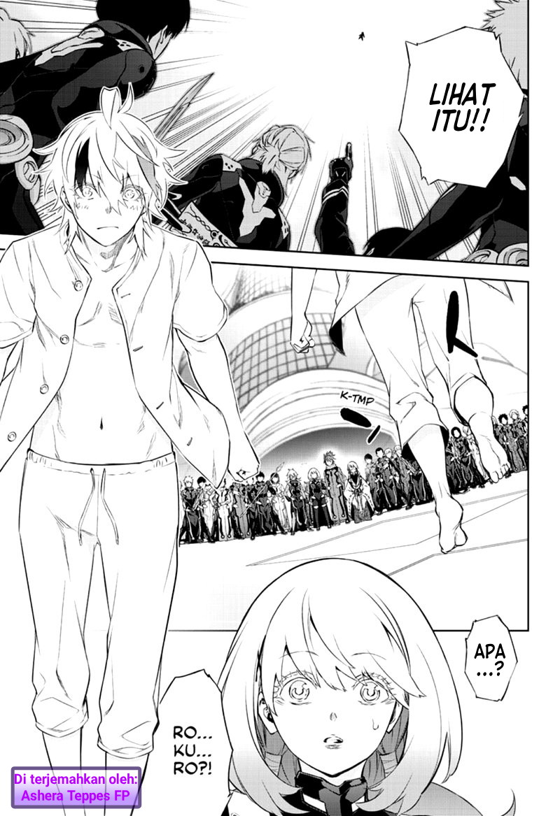 Sousei no Onmyouji