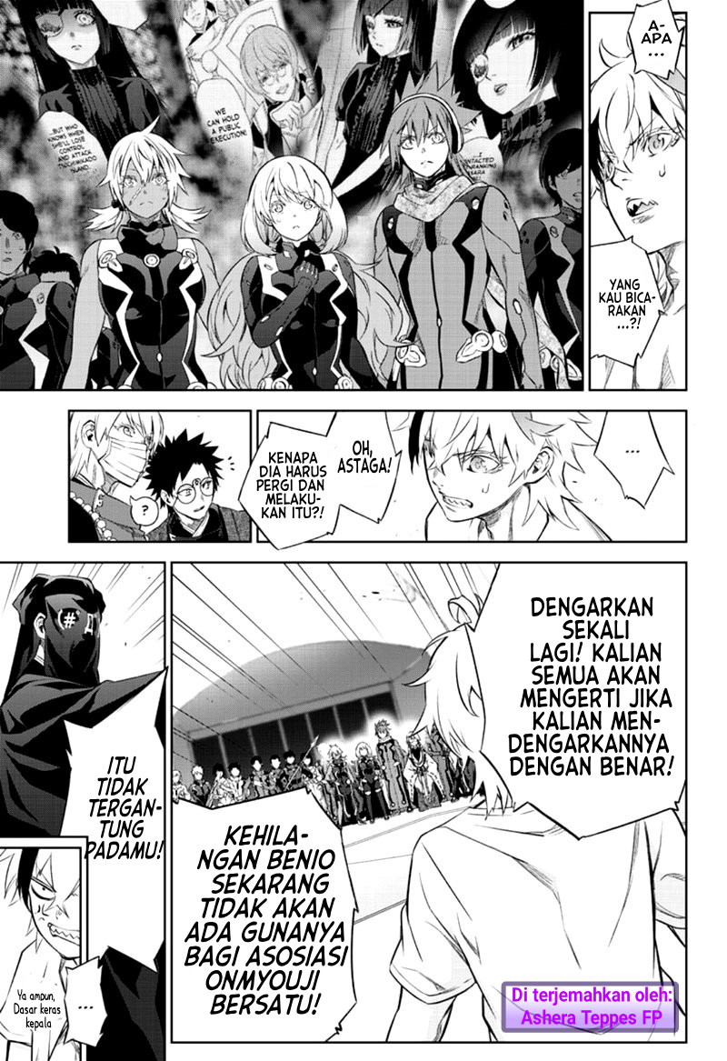 Sousei no Onmyouji