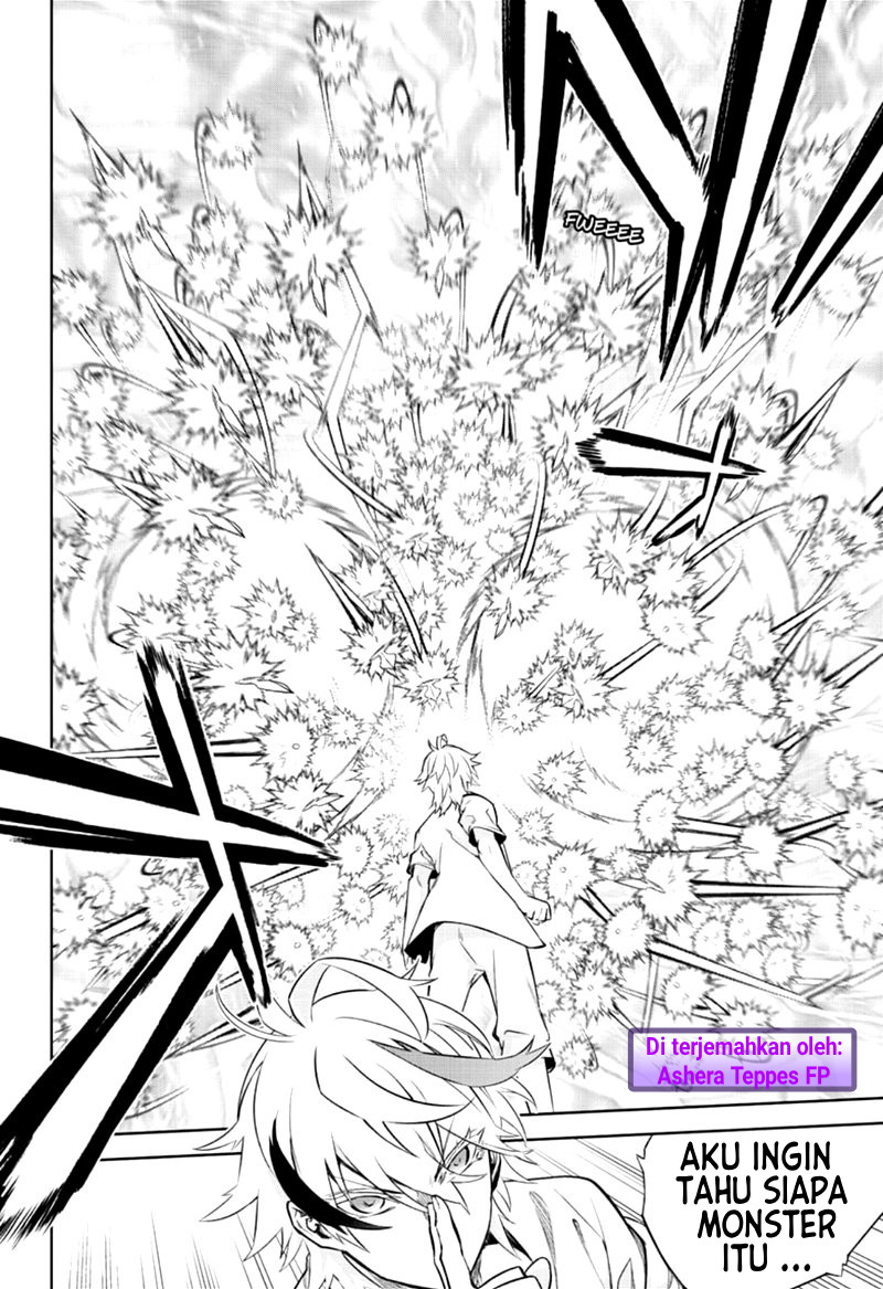 Sousei no Onmyouji
