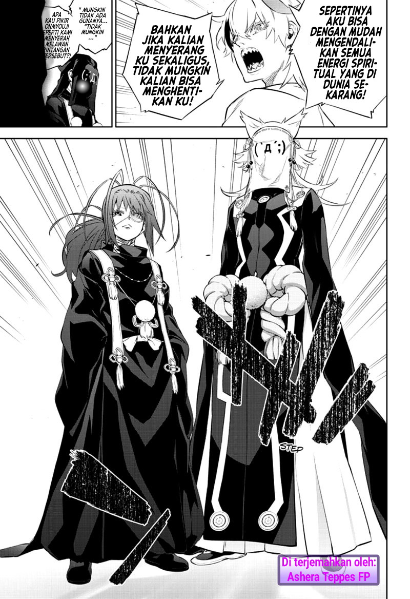 Sousei no Onmyouji