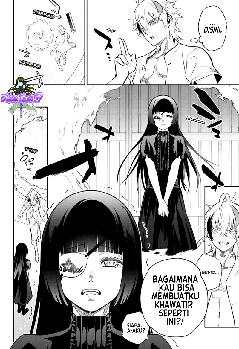 Sousei no Onmyouji