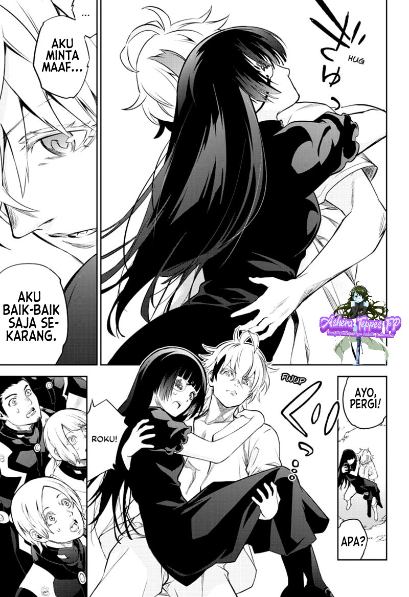 Sousei no Onmyouji