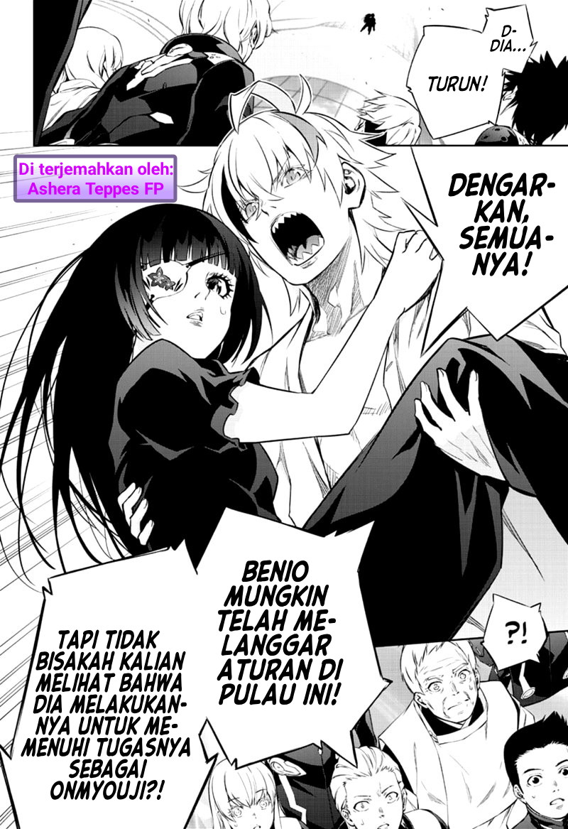 Sousei no Onmyouji
