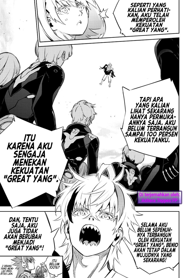 Sousei no Onmyouji