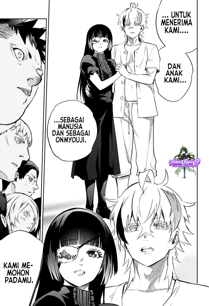 Sousei no Onmyouji
